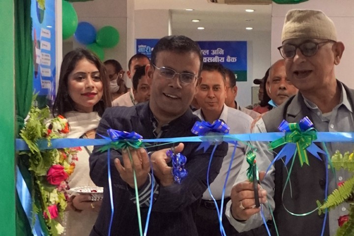 नयाँ बानेश्वरमा सानिमा बैंकको प्रायोरिटी काउन्टर