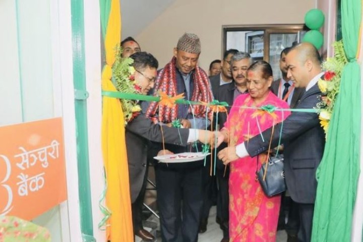 सेञ्चुरी बैंकको नयाँ शाखा असनमा