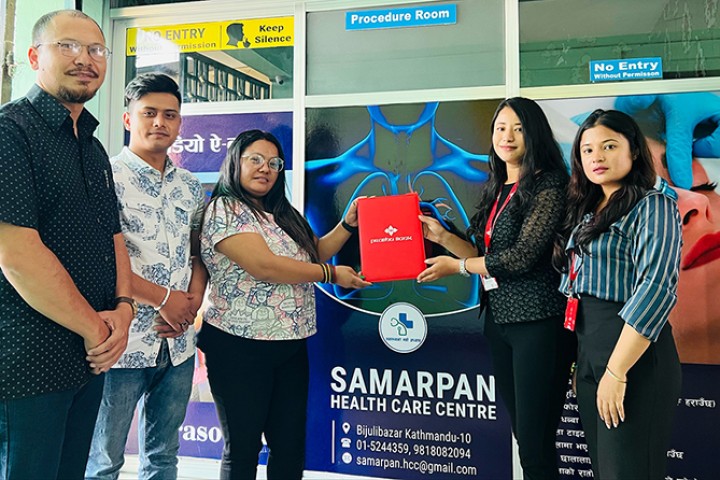 प्रभु बैंकका ग्राहकले समर्पण हेल्थ केयरमा आकर्षक छुट पाउने