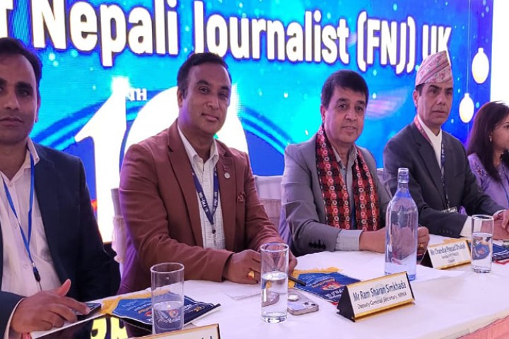 आर्थिक संकट टार्न पूँजी र प्रविधि भित्र्याउन एनआरएनसँग आग्रह