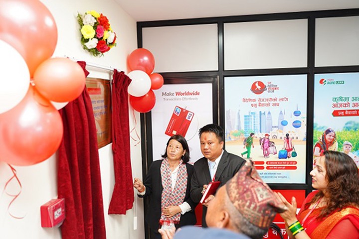 तनहुँको बरादीमा प्रभु बैंकको नयाँ शाखा संचालनमा