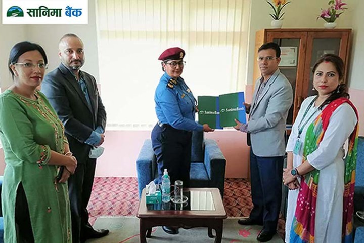 सानिमा बैंक र नेपाल प्रहरी अस्पतालबीच आर्थिक सहयोग गर्ने सम्झौता