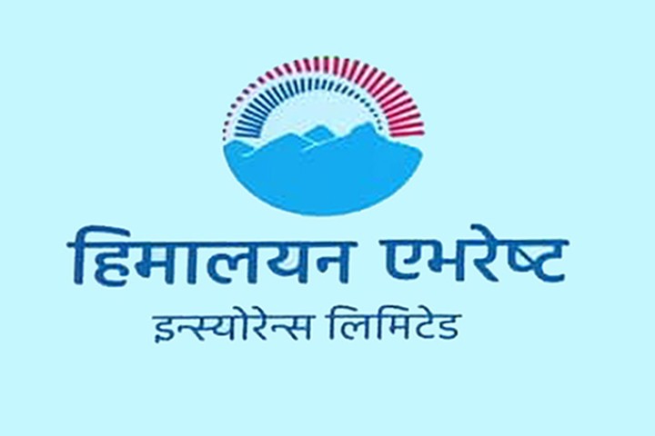 लाभांश प्रयोजनका लागि हिमालयन एभरेष्ट इन्स्योरेन्सले तोक्यो बुकक्लोज
