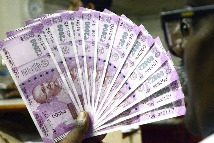 भारतीय रिजर्व बैंकद्धारा भारुमा आयात-निर्यात गर्न अनुमति, डलरको परनिर्भरता घट्ने