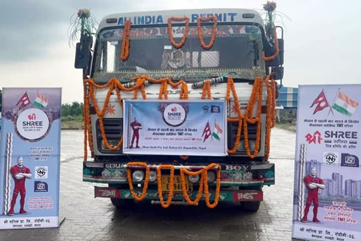 नेपाली छड पहिलो पटक भारत निर्यात