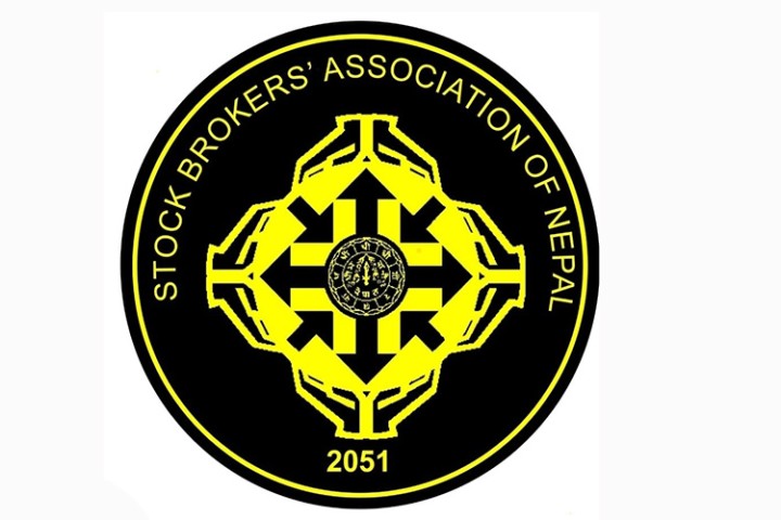 सीमित समूहलाई फाइदा हुने गरी हतारमा नियमावली संशोधन गरियो : स्टक ब्रोकर एशोसिएसन
