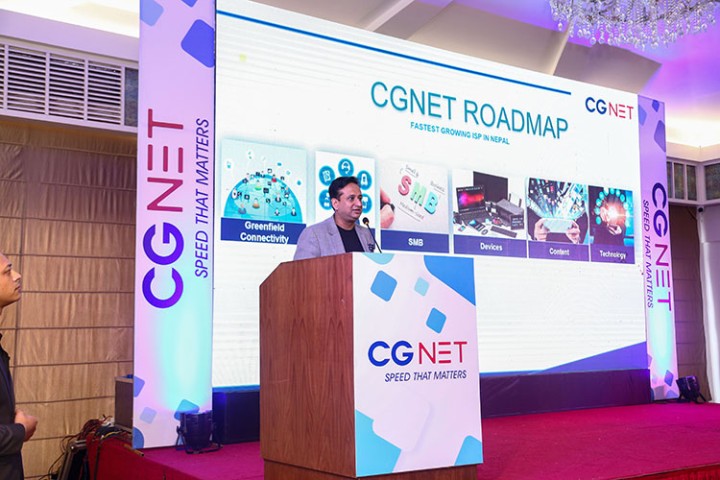 सीजीनेटले ल्यायो मासिक ८१० रुपैयाँमै इन्टरनेट, साथमा आइपीटीभी