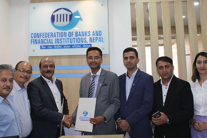 सीबीफिन र एक्यान बीच सम्झौता