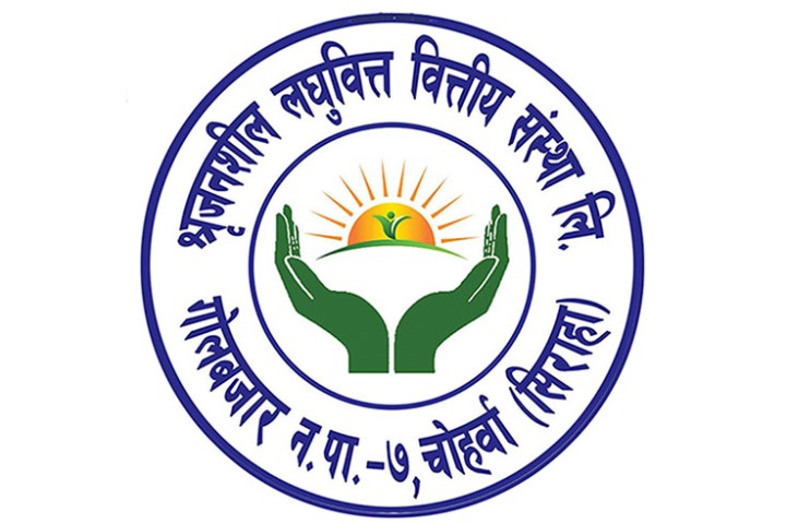 सृजनशील लघुवित्तले पायो आइपीओ निष्काशन गर्न अनुमति
