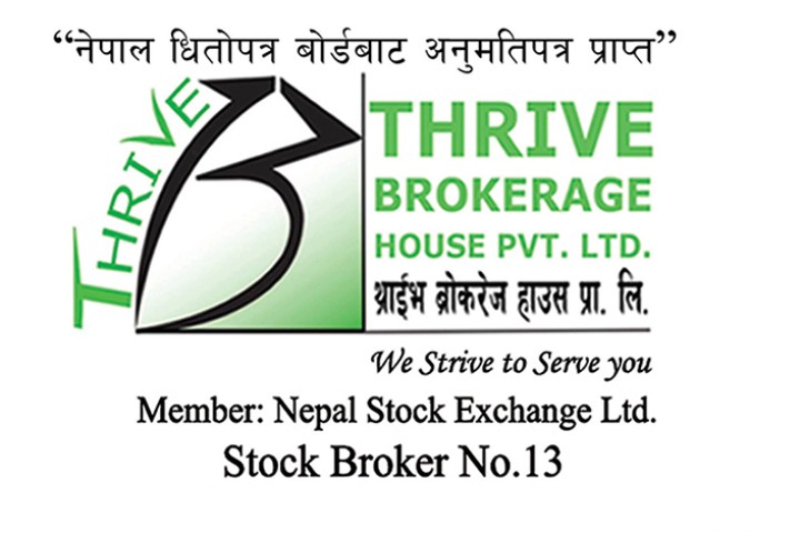 ब्रोकर नं. १३ धितोपत्र बोर्डको कारबाहीमा, यस्तो छ कारण