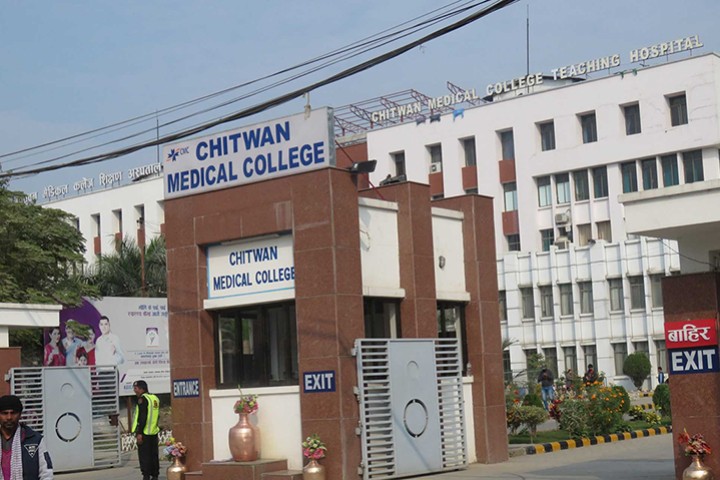 चितवनमा २ अर्ब लगानीमा क्यान्सर अस्पताल, दशैंअघि नै संचालनमा आउने