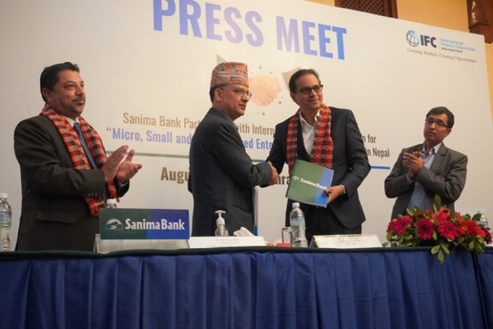 सानिमा बैंकले आइएफसीबाट ल्यायो साढे २ अर्ब विदेशी ऋण