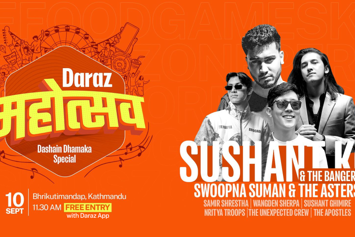 दराज महोत्सवमा निशुल्क इन्ट्रीदेखि मनोरञ्जनसम्म