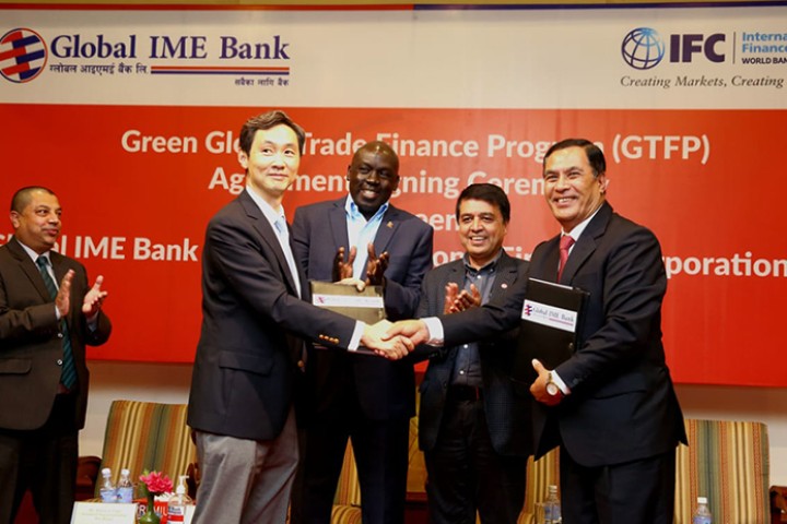 ग्लोबल आइएमई बैंकलाई विश्वमै पहिलो पटक क्लाइमेट स्मार्ट ट्रेड फाइनान्स सुविधा
