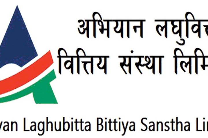अभियान लघुवित्तको शेयर नेप्सेमा सूचीकृत, कति पाउला ओपनिङ्ग मूल्य ?