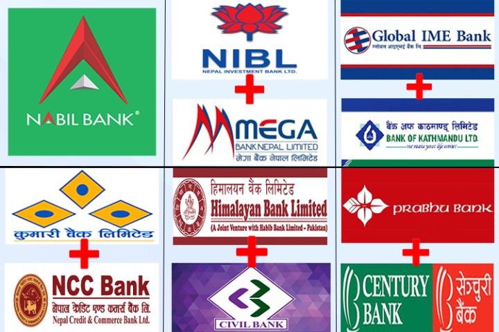 वाणिज्य बैंक बीच ठूलो बन्ने होडबाजी : ३ बैंक आधा खर्बका बन्दै, मर्जरपछि कुन कत्रो बन्छन् ?