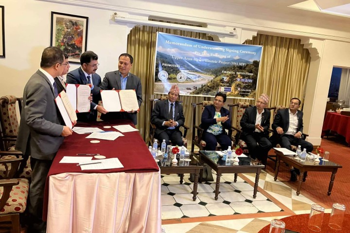 १०६१ मेगावाटको माथिल्लो अरुण जलविद्युतमा ‘ब्लेन्डेड फाइनान्सिङ’