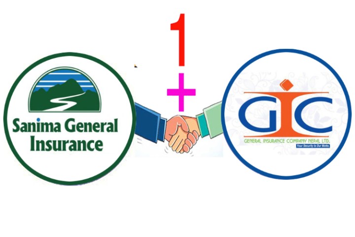 सानिमा र जनरल इन्स्योरेन्सले अर्को सातादेखि एकीकृत कारोबार गर्दै