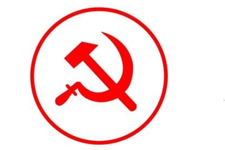 माओवादीको १४ ठाउँमा मात्रै अग्रता, कुन नेता कति मतले ?