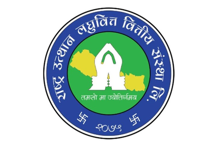 १५ प्रतिशत लाभांश वितरण गर्ने राष्ट्र उत्थान लघुवित्तको निर्णय