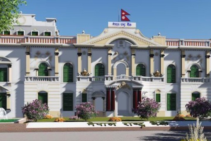 आयात कडाइमा राष्ट्र बैंकको लचकता : बाह्य क्षेत्रकाे दबाब टरेको हो ?