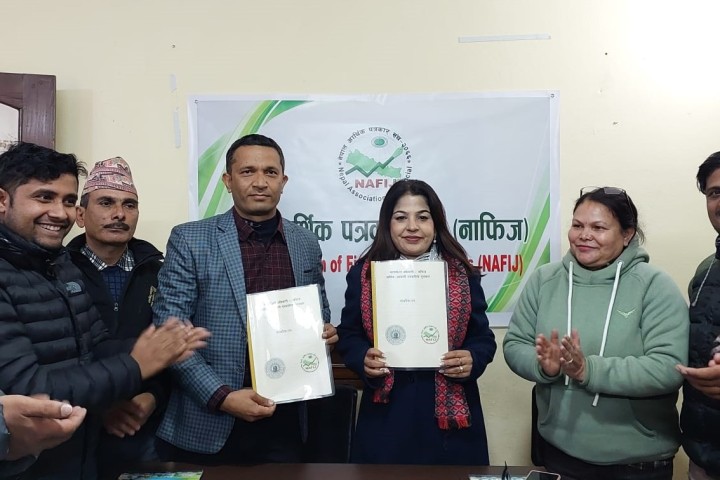 भरतमोहन अधिकारी फाउण्डेसन र नाफिजको सहकार्यमा २ आर्थिक पत्रकारलाई पुरस्कृत गरिने