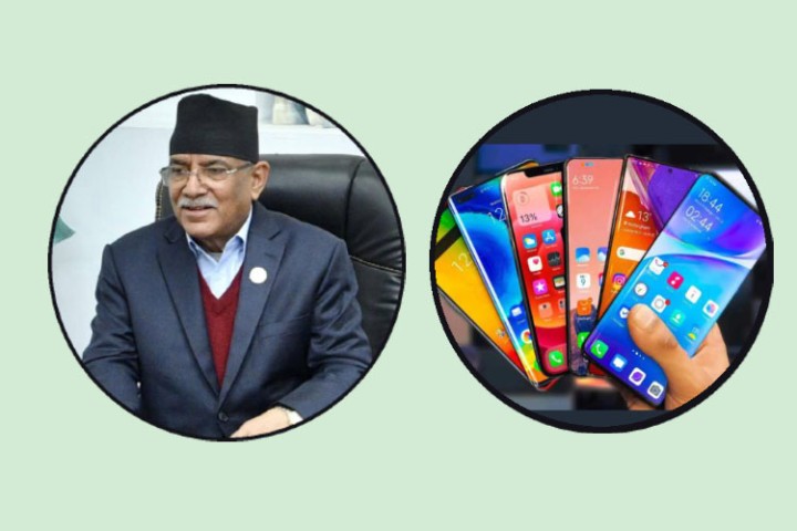 विदेशबाट मोबाइल ल्याउँदा देखिएको समस्या समाधान गर्न प्रधानमन्त्रीले फेरि दिए निर्देशन