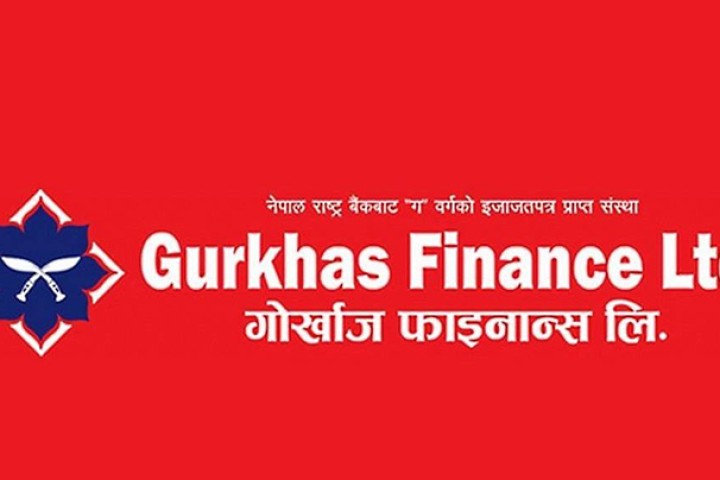 गोर्खाज फाइनान्सको नाफा साढे ३ गुणाले बढ्यो, प्रतिसेयर आम्दानी कति ?