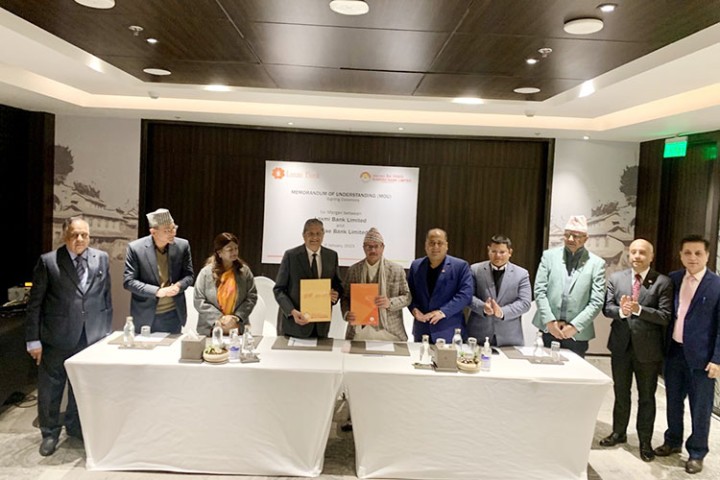 लक्ष्मी र सनराइज बैंक बीच मर्जर सम्झौता, स्वाप रेसियो कति ?