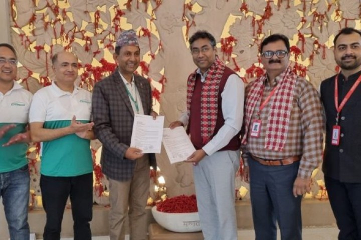 सिटिजन्स बैंक र भारतको मेदान्त-द मेडिसिटी हस्पिटल बीच सम्झौता