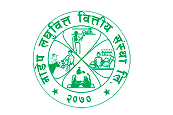 नाडेप लघुवित्तको लाभांश रद्द, यस्तो छ कारण