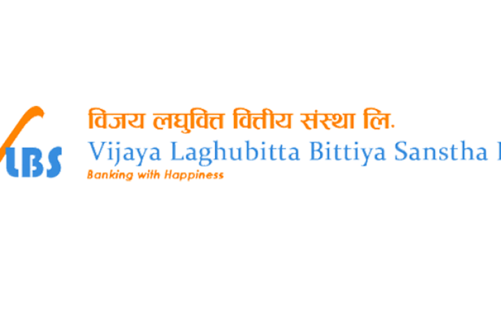 विजय लघुवित्तको सेयर कारोबार फुकुवा