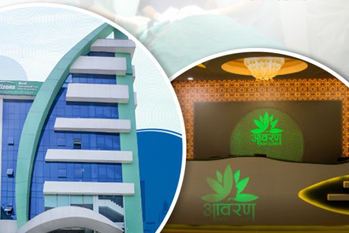 सिटिजन्स् बैंकका ग्राहकले आवरण स्किन क्लिनिकमा छुट पाउने