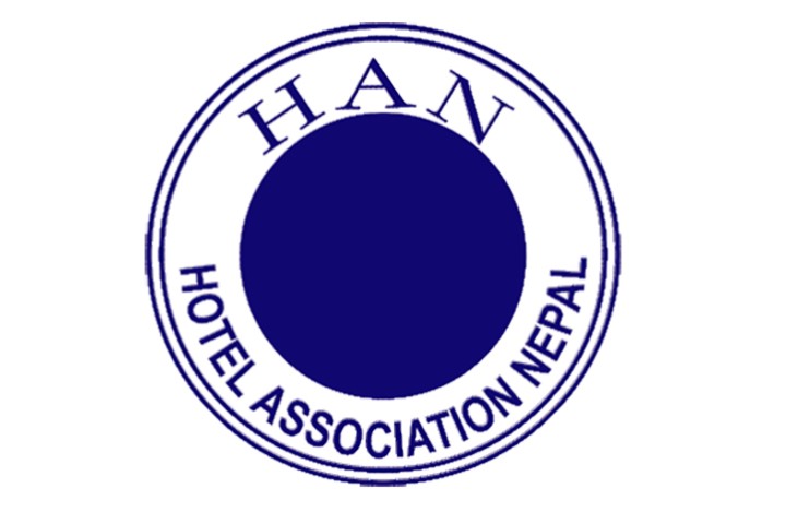 ब्याजदर एकल अंकमा ल्याउन हानको माग