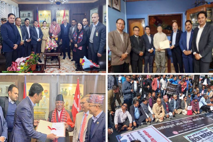 निजी क्षेत्र : पहुँच छ, प्रभाव छैन