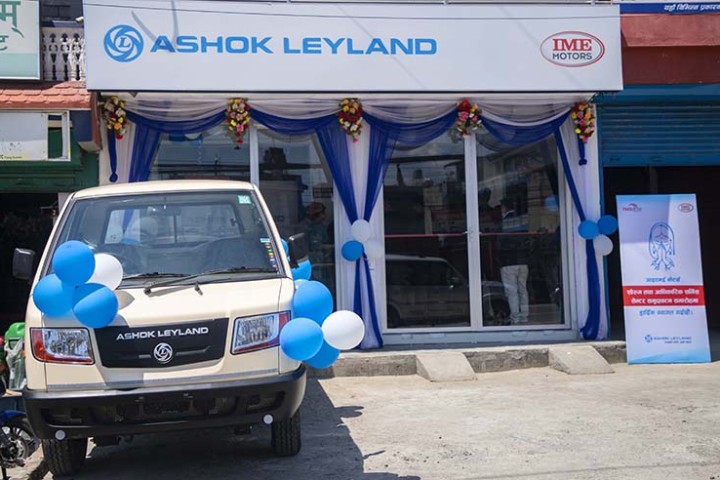 पोखरामा अशोक लेल्यान्डको नयाँ शोरुम र सर्भिस सेन्टर संचालनमा