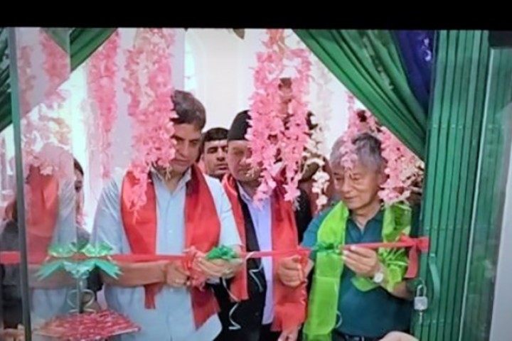 सानिमा बैंकको नयाँ शाखा लमजुङको बेँसीशहरमा