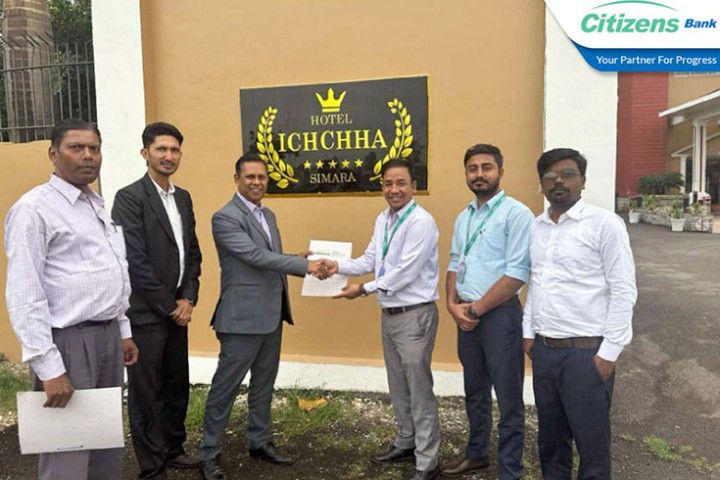 सिटिजन्स बैंकका ग्राहकले पाँचतारे होटल इच्छामा छुट पाउने