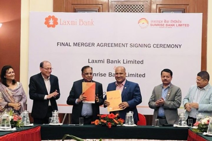 लक्ष्मी र सनराइज बैंक बीच मर्जरको अन्तिम सम्झौता, स्वाप रेसियो कति ?