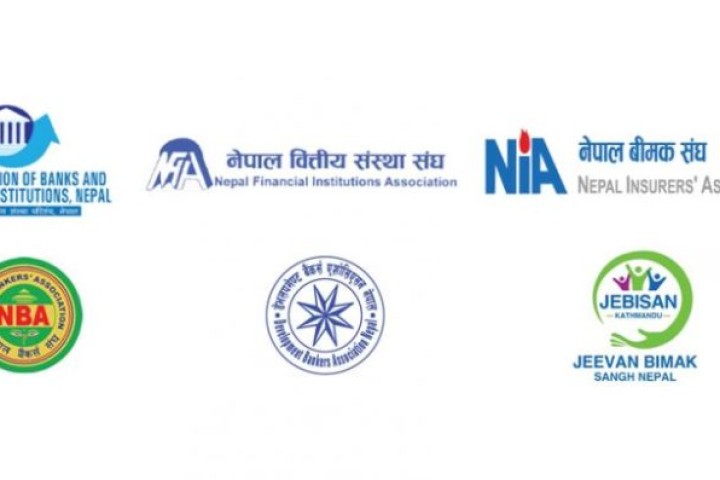 आर्थिक विधेयक नसच्याए आन्दोलन गर्ने बैंक तथा वित्तीय संस्थाको चेतावनी 