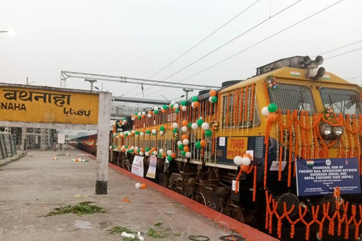 भारतको बथनाहा-विराटनगर रेल सेवा उद्घाटन