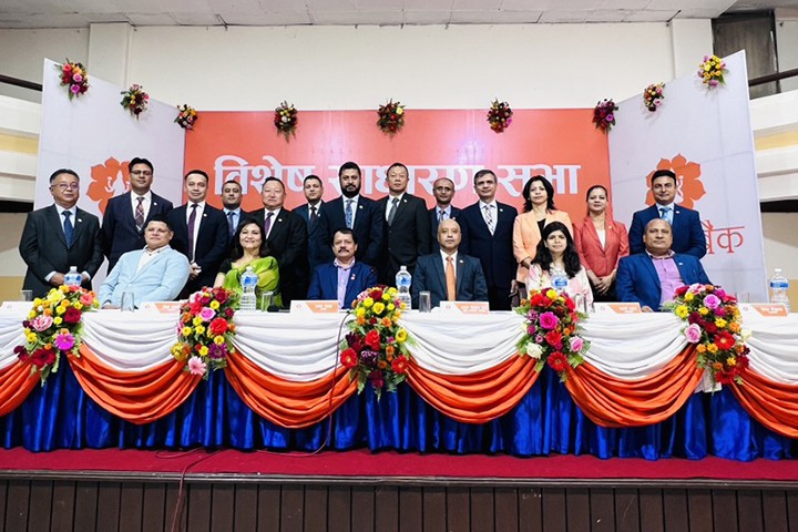 लक्ष्मी बैंकको विशेष साधारणसभा सम्पन्न, मर्जर प्रस्ताव पारित