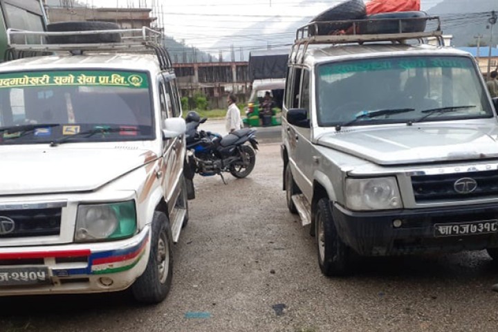 अब उपत्यका बाहिर जाने जीप पनि नयाँ बसपार्कबाटै सञ्चालन हुने