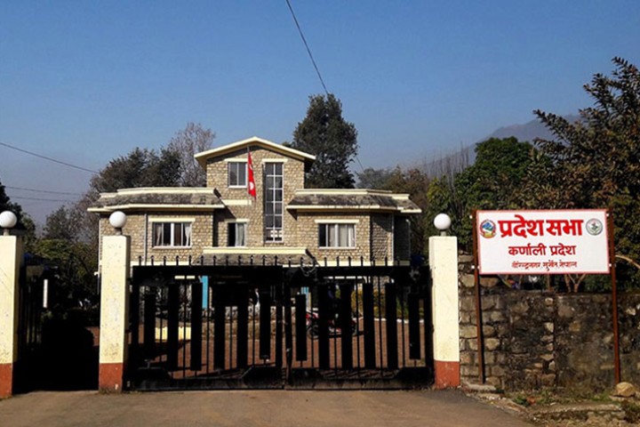 कर्णाली सरकारले हरेक वर्ष १० हजारलाई रोजगार दिने, नीति तथा कार्यक्रमको पूर्णपाठ