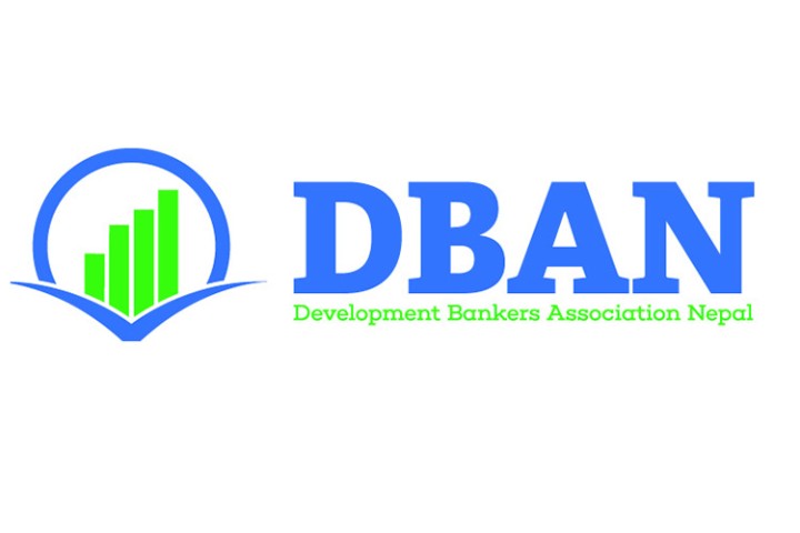 विकास बैंकहरूले हरित निक्षेप र कर्जा योजना ल्याउने