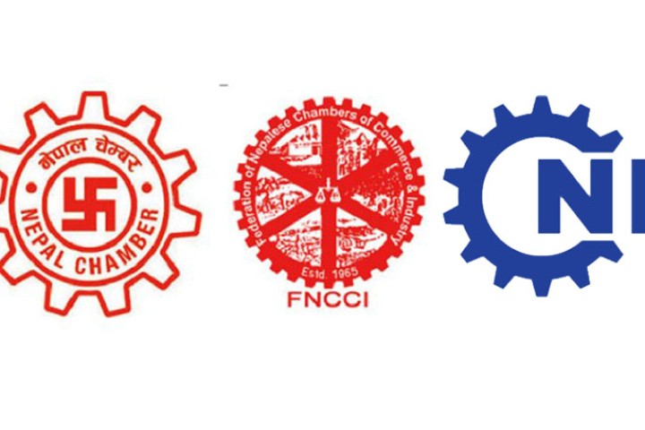 लचिलो मौद्रिक नीति निजी क्षेत्रको अपेक्षा, यस्ता छन् राष्ट्र बैंकलाई सुझाव