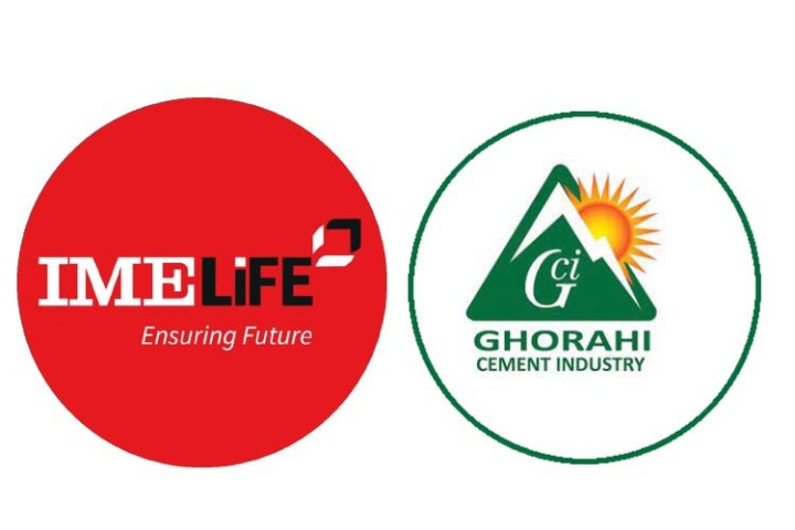 घोराही  सिमेन्ट र आइएमई लाइफको आइपीओ भर्ने आज अन्तिम दिन