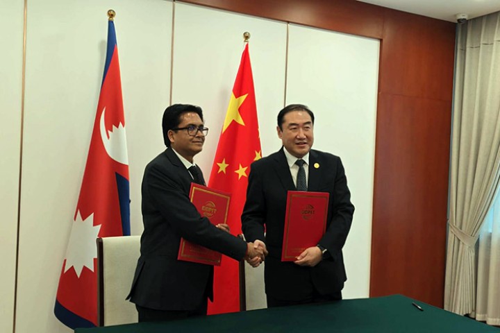 नेपाल-चीन व्यवसाय परिषद् स्थापना गर्न परिसङ्घ र सीसीपीआईटीबीच समझदारी