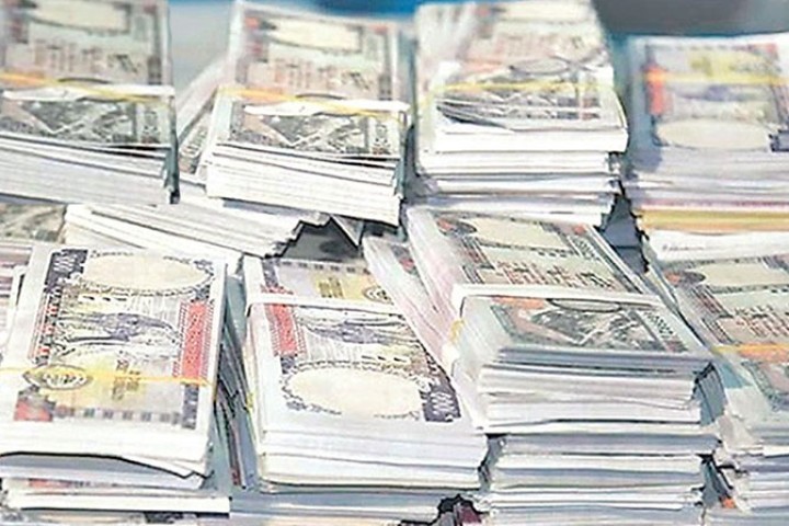 बैंकिङ प्रणालीबाट एकैदिन ४० अर्ब रुपैयाँ तान्दै राष्ट्र बैंक
