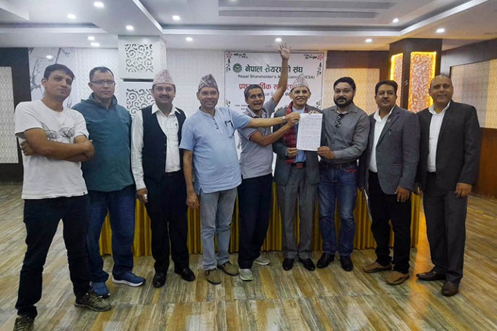 सेयर लगानीकर्ताको महासंघ बनाउने घोषणा